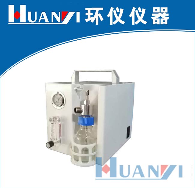 HY-FS-1液體氣溶膠發生器